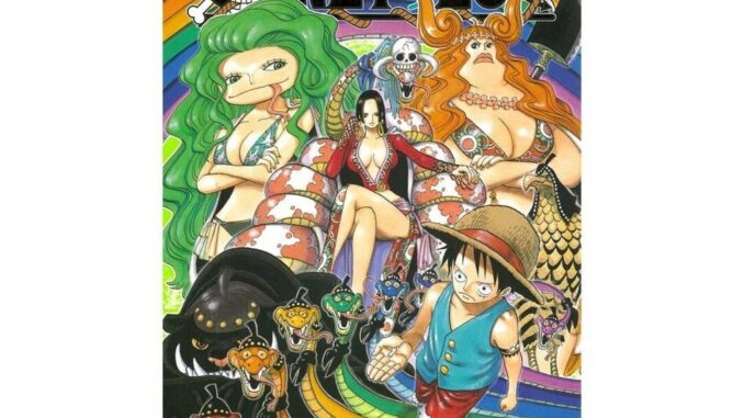 นายอินทร์ หนังสือ ONE PIECE เล่ม 53 (ฉบับสมบูรณ์)