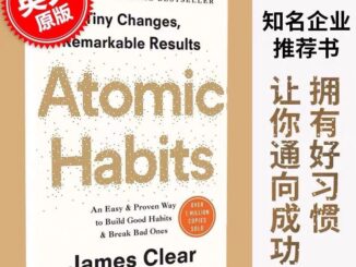 Atomic Habits English book การอ่านภาษาอังกฤษ นวนิยายภาษาอังกฤษ English novel