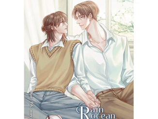 สถาพรบุ๊คส์ หนังสือ นิยายวาย Rain ocean sounds #ของลีวาน โดย อาเมะซัง