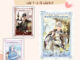 (พร้อมส่ง) หนังสือ ท่านพ่อ ลูกไม่อยากแต่งงาน! (MG) เล่ม 1-3(8เล่มจบ) ผู้เขียน Hong Heesu