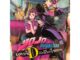 หนังสือ JOJO ล่าข้ามศตวรรษ เครซี่ ไดอมอนด์ฯ 2