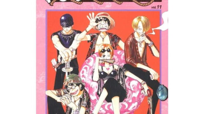 นายอินทร์ หนังสือ One Piece 11 วันพีซ (การ์ตูน)