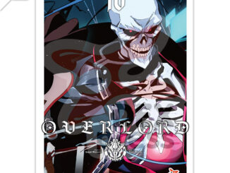 DEXPRESS หนังสือการ์ตูน OVERLORD โอเวอร์ลอร์ด เล่ม 16