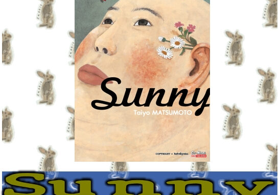 SUNNY [หนังสือการ์ตูน]