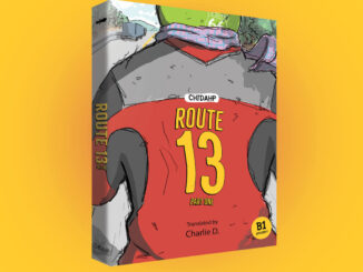 ROUTE 13 : part one (Eng ver.)  | English Book | หนังสือภาษาอังกฤษ อ่านง่าย | เจม-ชี้ดาบ | สำนักพิมพ์ชี้ดาบ (chidahp)