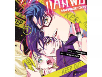 วิวาห์แต้มพิษ MARRIAGETOXIN เล่ม 1 - 7 ( หนังสือการ์ตูน มือหนึ่ง) by unotoon