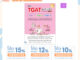 (โค้ดลด15% 12% 10%)  พิชิตสอบ TGAT ฉบับ All-in-One ครบจบในเล่มเดียว มั่นใจเต็ม 100