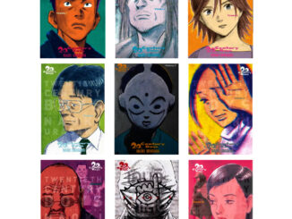 ส่งฟรี พร้อมส่งใส่กล่อง✅ 20th CENTURY BOYS เล่ม 1-11 ทเวนตี้เซนจูรี่บอย (1