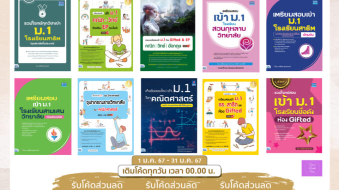 (โค้กลด 15%