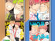 หนังสือ เมกุมิกับสึกุมิ 1-4 ผู้เขียน: S อิมิสึรุ (Mitsuru Si)  สำนักพิมพ์: FirstLove Pro  หมวดหมู่: หนังสือวาย พร้อมส่ง