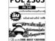 ลับเฉพาะ POL 2303 (PA240) การบริหารทรัพยากรมนุษย์ในภาครัฐ ฉบับอ่านผ่านชัวร์ 100% ใช้สำหรับภาค 1/66