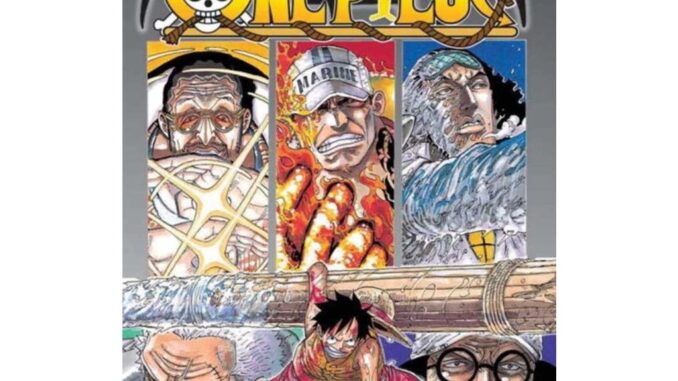 นายอินทร์ หนังสือ One Piece 58 วันพีซ (การ์ตูน)