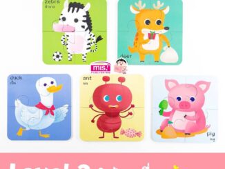 จิ๊กซอว์สัตว์น่ารัก Animal Puzzles แบ่งเป็น 3 Level จากง่ายไปยาก (ซื้อแยกชุดได้)