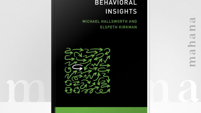 [ΡƊF & ΕΡUΒ] หนังสือ Behavioral Insights (The MIT Press Essential Knowledge series) | mahana