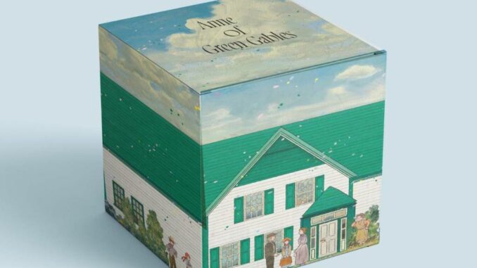 Box เปล่า Anne of Green Gables