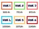 การ์ดคำศัพท์ภาษาจีน Hsk 1-6 ระบบใหม่ ‼️แถมฟรี ‼️ไฟล์คำศัพท์ /กล่อง/ถุงผ้าเก็บการ์ด