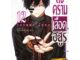 (NED) สงครามเลือดอสูร เล่ม 11-12 แยกเล่ม 12 พรีออเดอร์ ครับผม