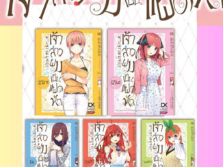 แฝดห้า Character Book Yotsuba + Itsuki + Miku + Nino + Ichika  (มีป้ายแขวน)