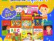 Aksara for kids หนังสือเด็ก ชุด แบบฝึกหัด อนุบาล 1 (10 เล่ม)