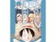 นายอินทร์ หนังสือ One Piece 27 วันพีซ (การ์ตูน)