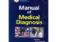 [หนังสือ☑️] Manual of Medical Diagnosis ตำรา แพทยศาสตร์ วินิจฉัย อาการวิทยา อายุรกรรม อายุรศาสตร์ internal medicine