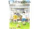 นายอินทร์ หนังสือ วันแสนธรรมดาในบ้านหลังน้อย เล่ม 1