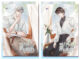 อยู่กับเฮีย ห้ามขัดใจ เล่ม 1-2จบ (จัดส่งช่วงงานหนังสือ)