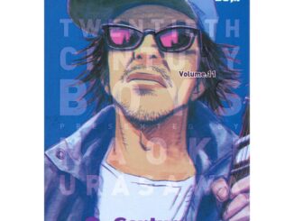 (NED) 20th Century Boys ฉบับ BB เล่ม 1-11 แยกเล่ม