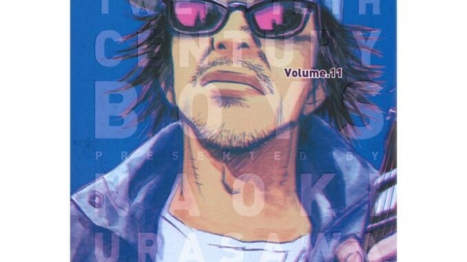 (NED) 20th Century Boys ฉบับ BB เล่ม 1-11 แยกเล่ม