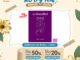 (ซื้อในไลฟ์ลดเพิ่ม 50% (100.-)บาท) แนวข้อสอบฟิสิกส์ A-LEVEL สำหรับการสอบ กสพท.