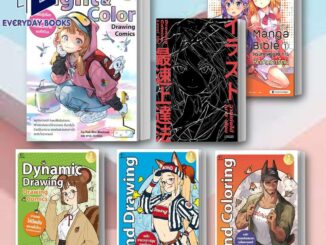 พร้อมส่ง ฝึกวาดรูปการ์ตูน มังงะ Drawing Comics Level Up/Kind Drawing-Coloring/Dynamic Drawing/Light & Color/Manga Bible