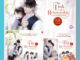 [พร้อมส่ง] The Link of a Relationship แหวนเชื่อมรัก เล่ม 1-2 (2 เล่มจบ)