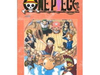 นายอินทร์ หนังสือ ONE PIECE 32 (ฉบับสมบูรณ์)