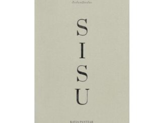 นายอินทร์ หนังสือ FINDING SISU; เด็ดเดี่ยวแม้โดดเดี่ยว (ฉบับปี 2023)