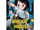 Se-ed (ซีเอ็ด) : หนังสือ การ์ตูน อนุบาล Wars เล่ม 3