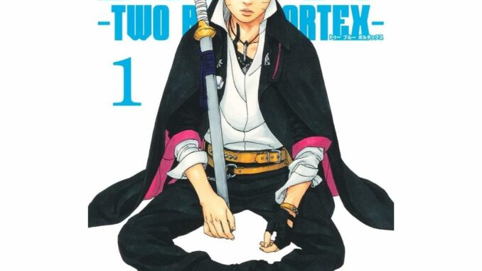 BORUTO 1 ―TWO BLUE VORTEX― ภาษาญี่ปุ่น