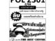 ลับเฉพาะ POL 2301 องค์การและการบริหารในภาครัฐ ฉบับอ่านผ่านชัวร์ 2/66