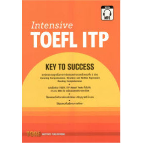 Chulabook(ศูนย์หนังสือจุฬาฯ)|c111|9786165471152|หนังสือ|INTENSIVE TOEFL ITP: KEY TO SUCCESS (1 BK./1 CD-ROM) (รูปแบบ MP3