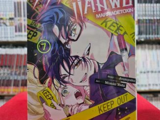 วิวาห์แต้มพิษ MARRIAGETOXIN เล่มที่ 7 หนังสือการ์ตูน มังงะ มือหนึ่ง วิวาห์ แต้มพิษ smm 15/3/67