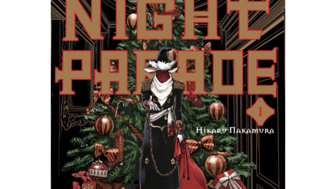 BLACK NIGHT PARADE เล่ม 1 + การ์ด