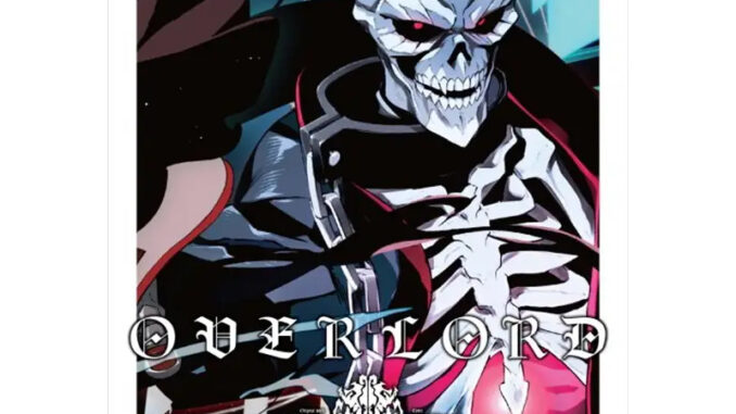 Overlord ฉบับการ์ตูน เล่ม 1-16 (แยกเล่ม) (มือ1) By   Read Read Read   (ใส่กล่อง)