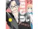 (แยกเล่ม) หนุ่มแว่นขอเป็นแยงกี้ชั่วคราว เล่มที่ 1-3 หนังสือการ์ตูน มังงะ มือหนึ่ง บงกช