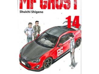 นายอินทร์ หนังสือ MF GHOST ล.14