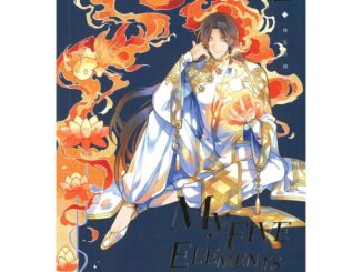 หนังสือ My Five Elements are short of You ล.2  ผู้แต่งซีจื่อซวี่  (G1520)