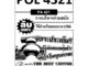 ลับเฉพาะ POL 4321 (PA421) การบริหารร่วมสมัย ใช้สำหรับสอบภาค 2/66