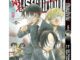 Vibulkij(วิบูลย์กิจ)" เรื่อง: ผ่ามัธยมไททัน เล่ม 5 แนวเรื่อง: ตลก ผู้แต่ง: HAJIME ISAYAMA