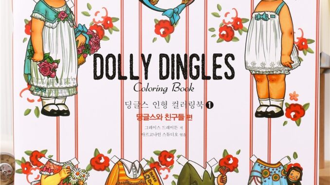 Dolly Dolly Dingles Dolly สมุดระบายสี กราฟฟิตี้ วาดภาพกราฟฟิตี้ เจ้าหญิง สําหรับเด็กผู้หญิง 1228