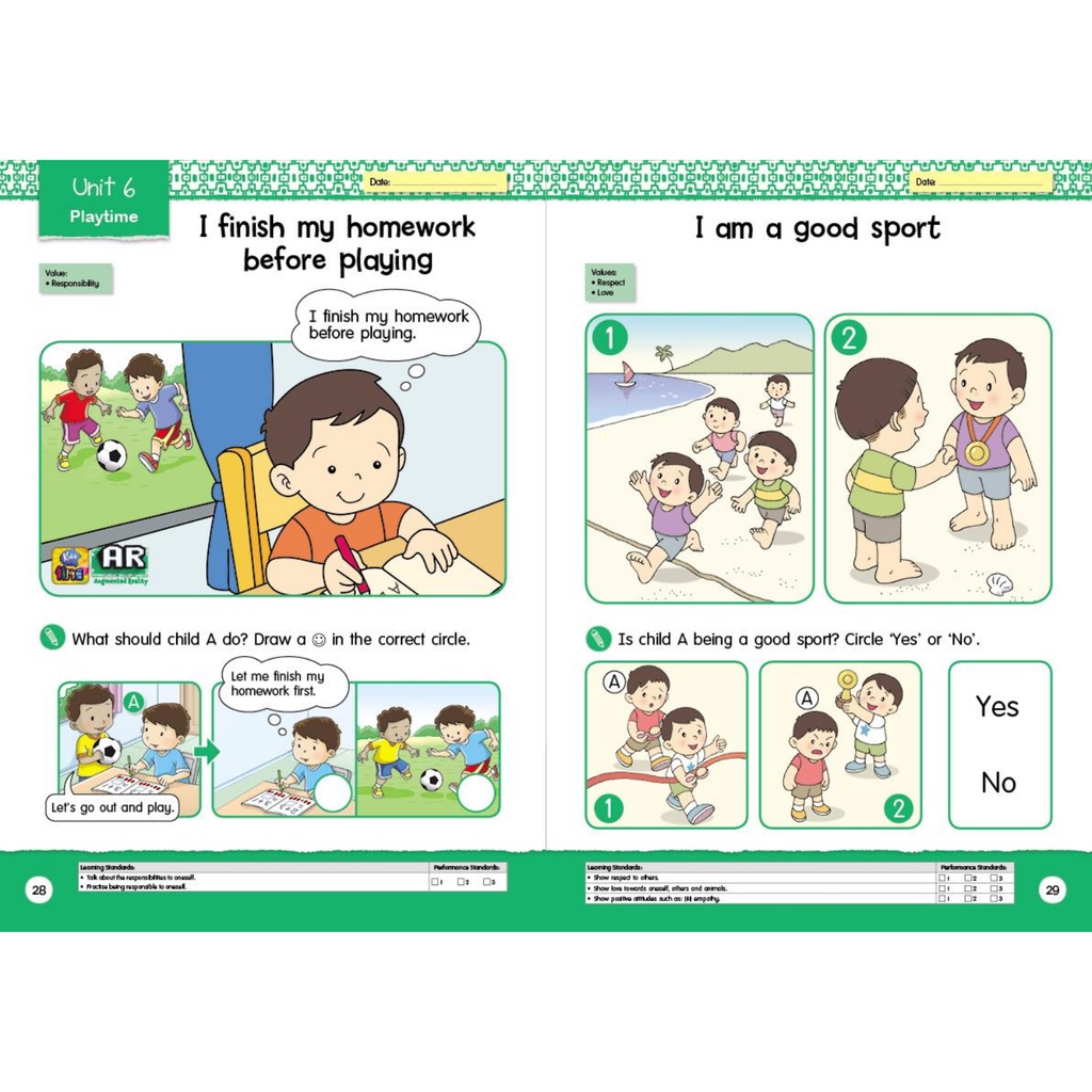 หนังสือเรียนอนุบาล Kids