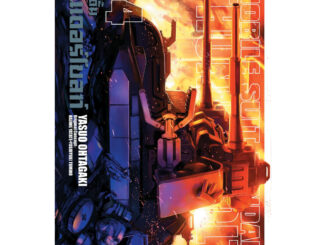 กันดั้ม ธันเดอร์โบลท์ Gundam Thunderbolt เล่ม 1 - 14 (หนังสือการ์ตูน มือหนึ่ง) by unotoon