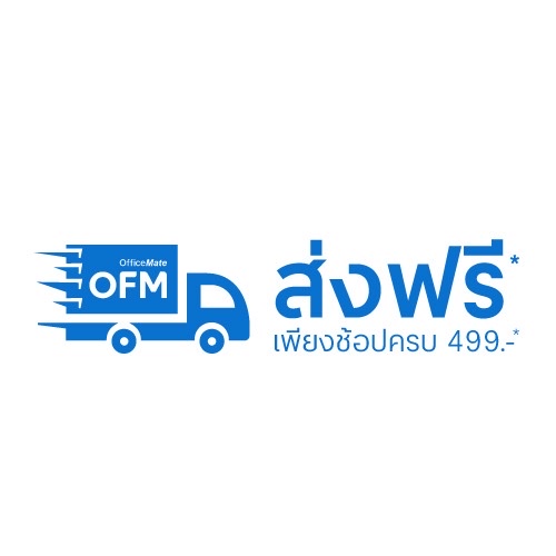 B2S หนังสือ วิเคราะห์ข้อมูลด้วย Power Query + พื้นฐานการใช้ภาษา M